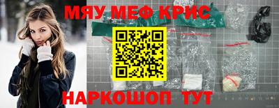 спиды Конаково