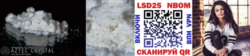 продажа наркотиков  Касимов  ЛСД экстази ecstasy 