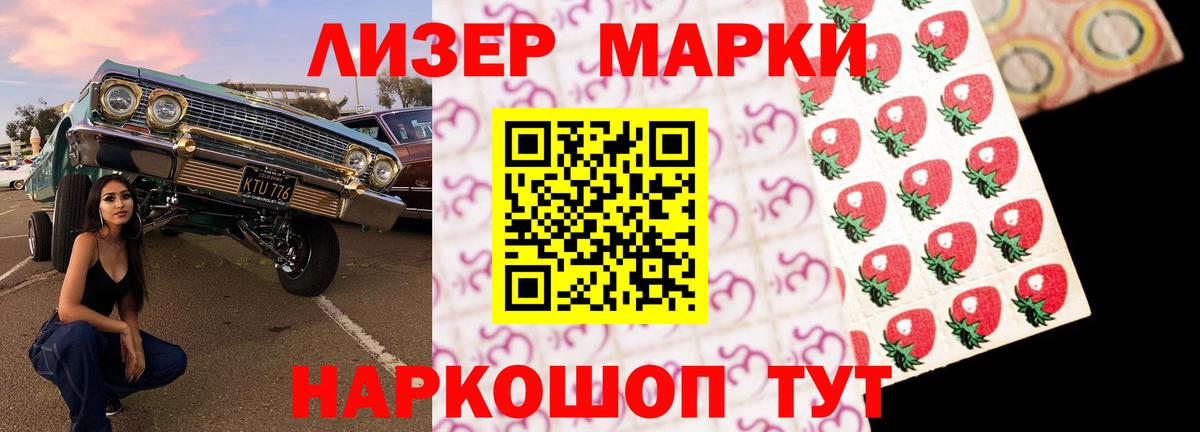 LSD-25 экстази кислота  Вход с VPN  Лсд 25 экстази ecstasy  Касимов 