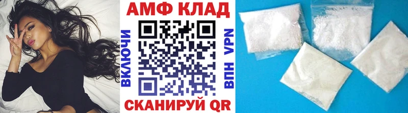 Метамфетамин мет  Касимов 