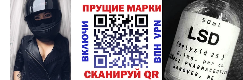 МЕГА ONION  Касимов  Марки NBOMe 1,8мг 