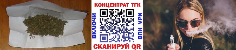 Дистиллят ТГК концентрат Касимов